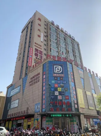 Xingyuan Homestay Отели рядом со станцией Xiping Railway Station