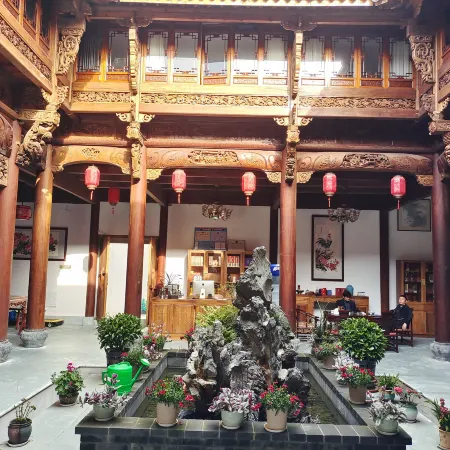 Kaihua Leshe Homestay