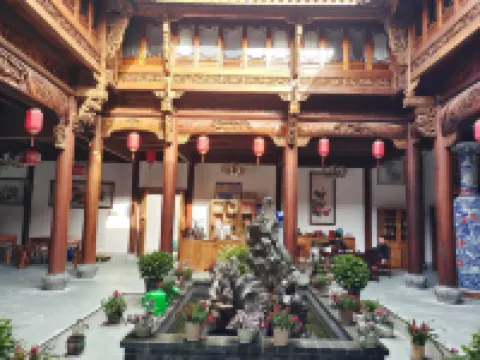 Kaihua Leshe Homestay