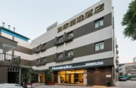 Homeinnplus Hotel (Xi'an City Wall Andingmen Subway Station Branch) Hotels in Xi'an