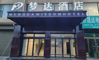 Mengda Hotel