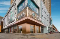 潮漫飯店（孝感北京路南方國際店）