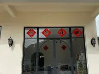 Gu Li Homestay โรงแรมใกล้สถานีหยางเสี่ยว