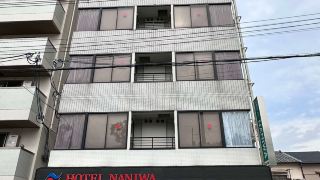 hotel-naniwa-momodani-kouenmae