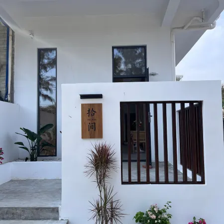 Shijian Homestay