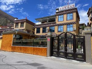 Roblin Bar Hot Springs