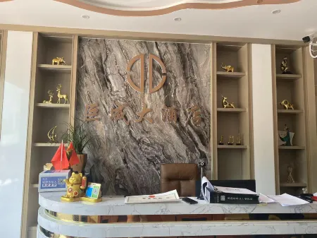 Zhenxiong Jucheng Hotel (Wude Town Branch) Отели рядом с достопримечательностью «Tiankeng Group»