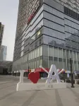 Hairun Time Intelligent Audio and Video Apartment (Rizhao China Resources Vientiane Hui Branch)