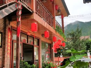 香格里拉哈巴雪山好四驿站