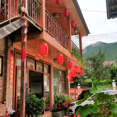 哈巴雪山怡鑫閣中国式旅館 ハバ雪山周辺のホテル