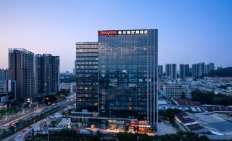 Hampton by Hilton Guangzhou Xintang