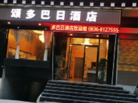 Hotel Sodombaj Hotels in Xinlong