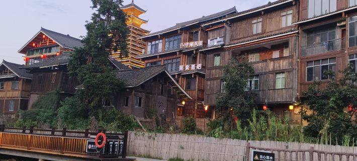 Bafangyuan Homestay (Chengyang Bazhai Scenic Area) Hotéis em Condado de Sanjiang Dong