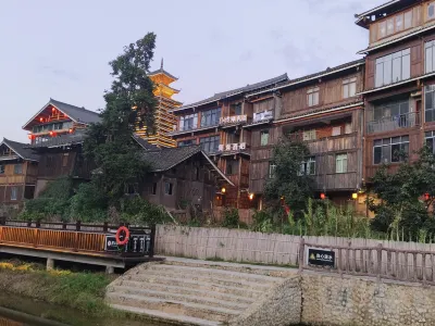 Bafangyuan Homestay (Chengyang Bazhai Scenic Area)