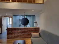 Ketohai Swan Home Hotel a Fuyun