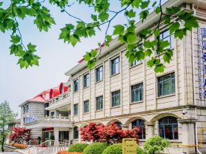 Yunshang Mountain City Hotel Lushan