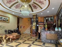 Ruichang Huanghai Business Hotel