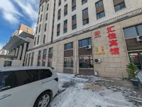 Huijia Hotel