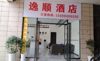 Yishun Hotel
