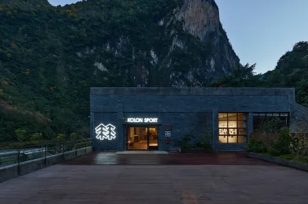 SUNYATA WULI CAMP Отели рядом с достопримечательностью «The First Bend of Nujiang River»