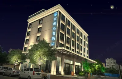 Zhongshan Fuyuan Business Hotel Hôtels à : Henglan Town, Dachong Town