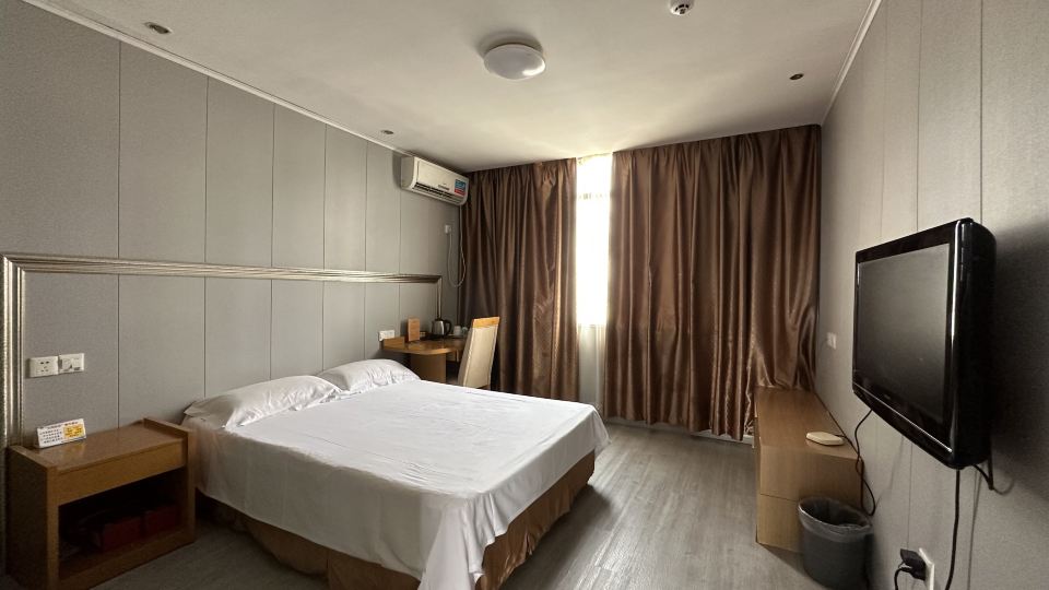 Lexin Business Hotel