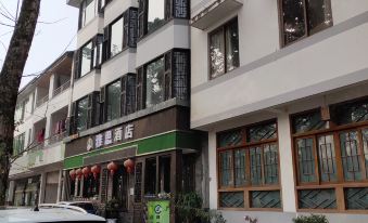 Zhouxing Hotel