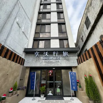 逢甲享沃行旅 逢甲大學附近的飯店