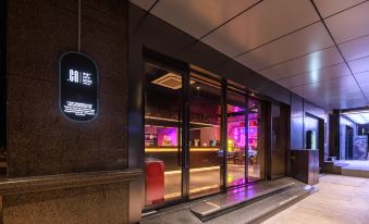 CityNote Hotel (Donghu Subway Station Pearl River Night Tour Dashatou Wharf)