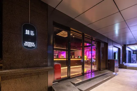 CityNote Hotel（Guangzhou Haiyin Appliances Store,Pearl River night tour Dashatou pier  Branch）