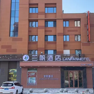 Lanfan Hotel (Xueyuan Road) Hotels near Heilongjiang Vocational and Technical College of Construction