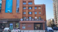 蘭帆ホテル（学院路） 黒竜江建築職業技術学院呼蘭キャンパス-建築工程技術系周辺のホテル