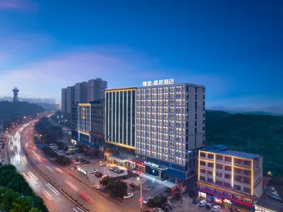 Dongli Manju Hotel (Shaoyang High-Speed Railway Station) Hotels near Shaoyang University (Southeast to Shaoyang Bureau of Commerce)