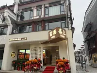 Shangxi Meisu (Nanyue Temple Store) Hotel in zona Fanyingu