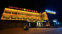 Heping Hotel