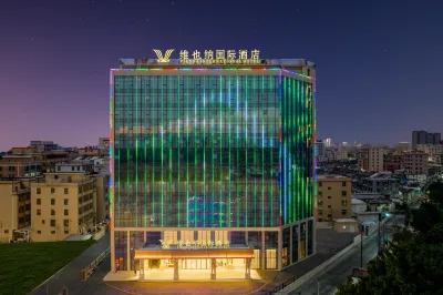 Vienna International Hotel (Shantou Chendian International Branch) Отели рядом с достопримечательностью «Yong'an Pavilion»