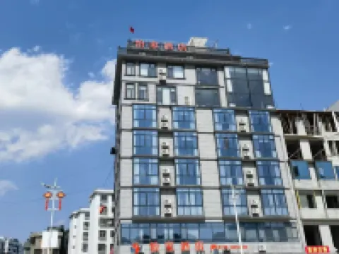 Yijia Hotel Hotels in Fengshan