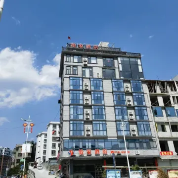Yijia Hotel