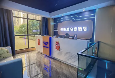 Chenxi Future City E-Sports Hotel Hotels in Chenxi