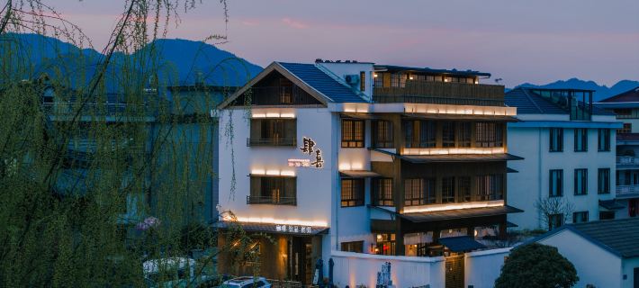 Sixi Homestay (Bamian Laifeng Branch) Hotel di Dongyang