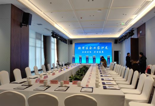 3. 화카이 홀리데이..