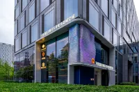 Wanfei Tencent TiMi Hotel (Hangzhou Huanglong Vanke International Center Store) Hotels in Huanglong Sports Centre