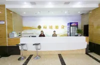 Hanting Hotel (Terminal Branch) Hotels in Dongkou