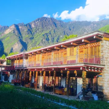 Danbalaxian Homestay