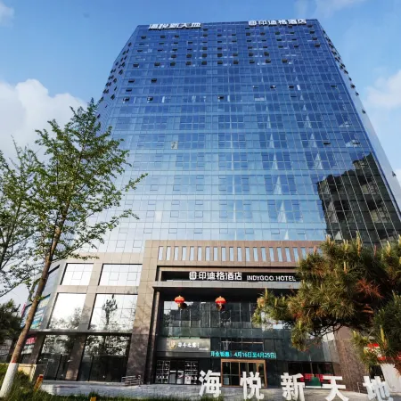 INDYGOO  HOTEL