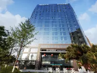 INDYGOO  HOTEL Hotels in Baoji South Station