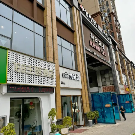 Changyang 168 Themed Homestay