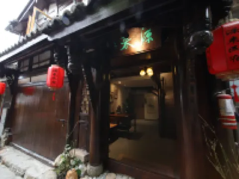 Yuanlai Private Soup B&B (Dujiangyan Scenic Area Nanqiao Branch) Hotels near Erwang Temple
