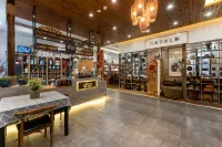 Floral Hotel · Quzhou Puli Flower Craftsman's Home Hotel(Future Community Wetland Park Store) Các khách sạn ở Cù Châu