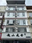 Guanshan Tingshe Hotel (Yangshuo Xingping Lijiang Scenic Area Branch)